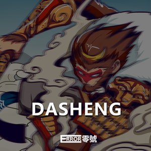 DASHENG