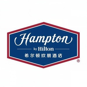 Hampton欢迎你
