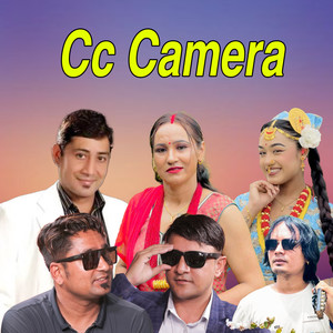 Cc Camera