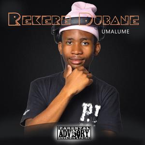 Rekere Dubane