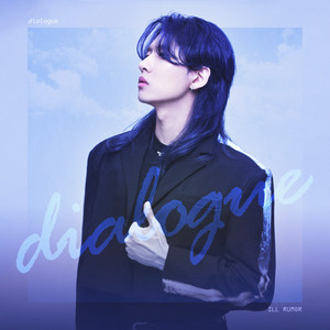 배미슈퍼 (Baemi supermaket)