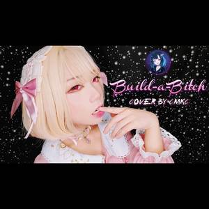 Build a ***** (Explicit)