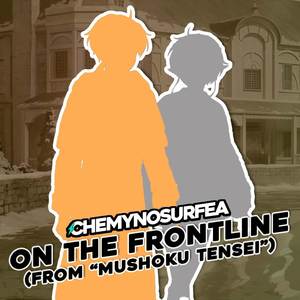 On the Frontline (En Español)