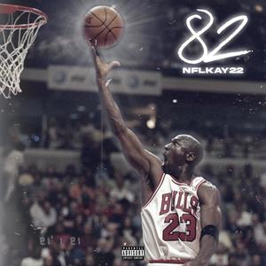 Win Like 82' (feat. Summer C & YPN Dave) [Explicit]