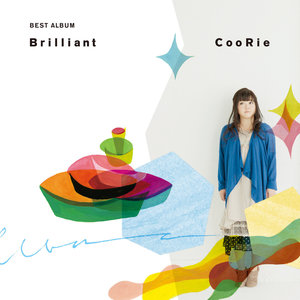 僕らのセカイ (我们的世界)