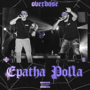 Epatha Polla (Explicit)