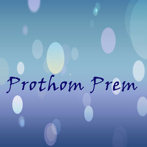 Prothom Prem