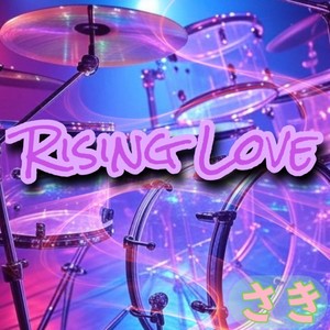 RISING LOVE