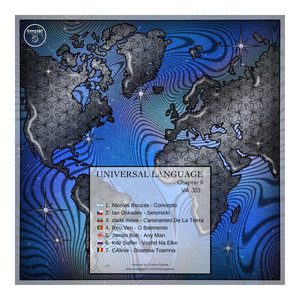 Seismicki