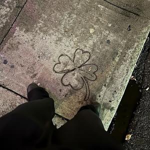 World is Mine (Explicit)