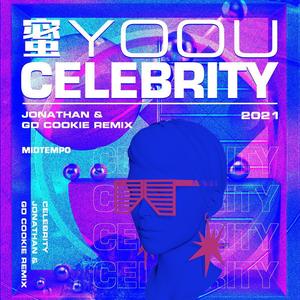 蜜YOOU - Celebrity