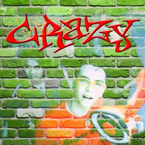 อยู่ที่ไหน