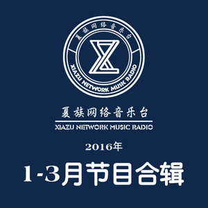 【品味生活】塞班岛