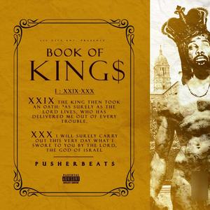 O2(feat. Lucmoz & Ms_GiANT) (Explicit)