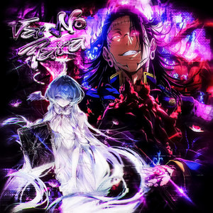 VAI NO PARA - Super Slowed (Explicit)