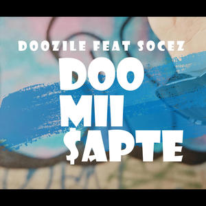 2007 (feat. Socez) (Explicit)