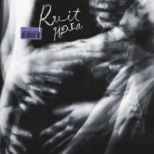 Ruit Hora
