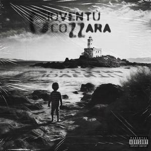 Curva Mare (Skit)