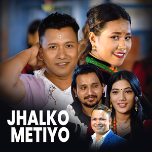 jhalko Metiyo