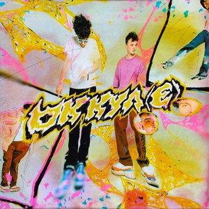 ОК КУЛ (е) [feat. YARDIE] (Explicit)