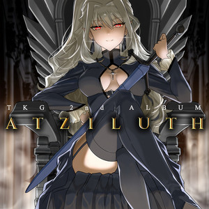 Time to Trust(Atziluth Ver.)