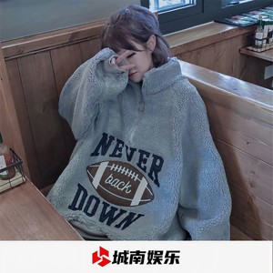 自律的人 (DJ版)