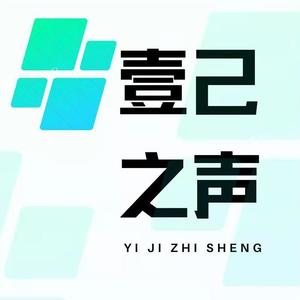 齐鲁晚报 - 壹点音频_推广“敲门行动”，确保燃气使用安全万无一失