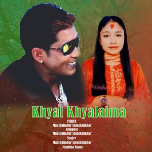 Khyal Khyalaima