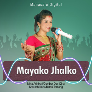 Mayako Jhalko