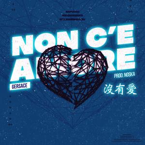 Non c`e amore (Explicit)