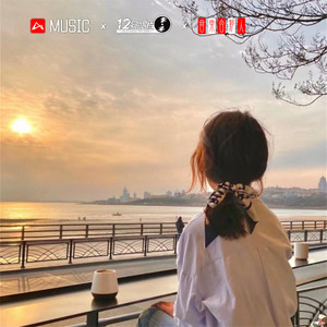 跳跳虎 Snap (DJ版)