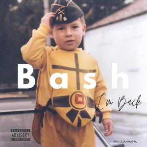 Como Amigos(feat. Daniels) (Explicit)