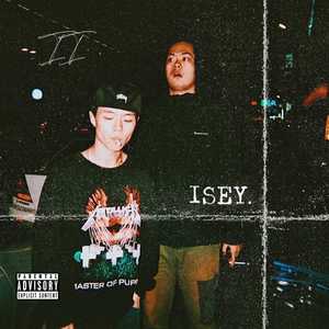 Ballin&Flexin (Explicit)