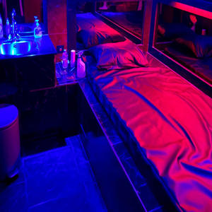 What You Want (Explicit)