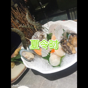 小舒 - 爱河 (封山版)