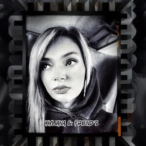 P'ti coeur (feat. A6dii) (Version remix)