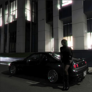 Hot Like Me (Super Slowed)