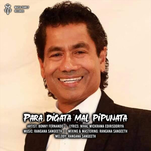 Para Digata Mal Pipunata