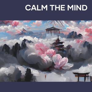 calm the mind