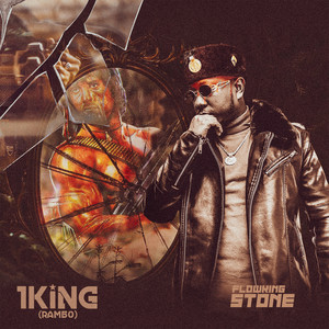 1king (Rambo) (Explicit)