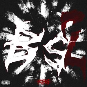 BS2 (Explicit)