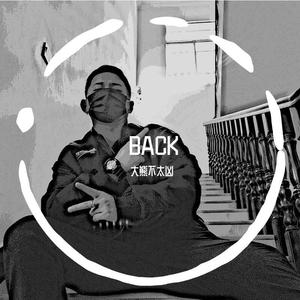 back (Prod By Red killer)