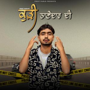 Kudi Thanedar Di (feat. Emsingh) [Explicit]