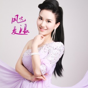 后来