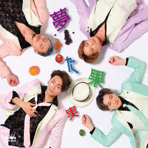 サイレンスの終わりに