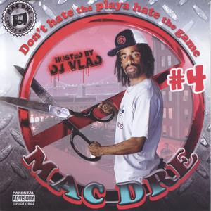 Feeling Myself (Mixed Version by DJ Vlad|Explicit)