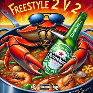 2v2 (Freestyle) (Explicit)