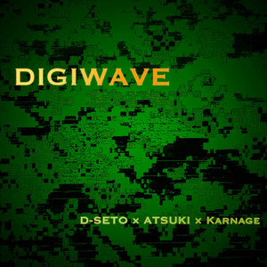 DIGIWAVE (Explicit)