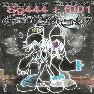 Replay (feat. f001, Shyguy444 & gothband1t) (Explicit)