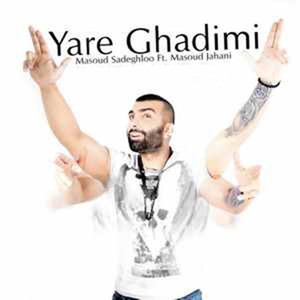 Yare Ghadimi